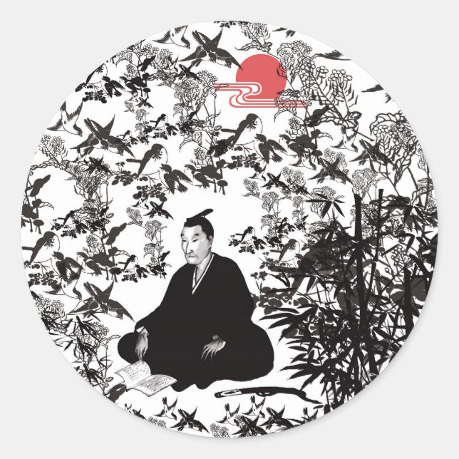 吉田松陰と鳥 RUNT KLISTERMÄRKE (Framsida)