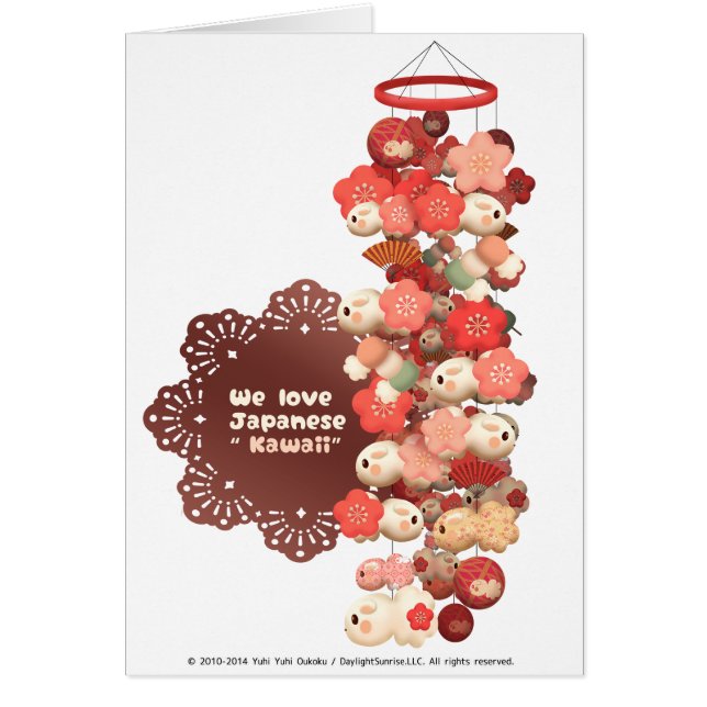 吊るし雛２ごう HÄLSNINGSKORT (Framsidan)