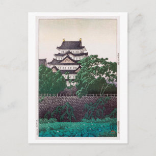 名 古 城, 川 巴 屋 Nagoya Castle, Hasui Kawase, Woodcut Vykort