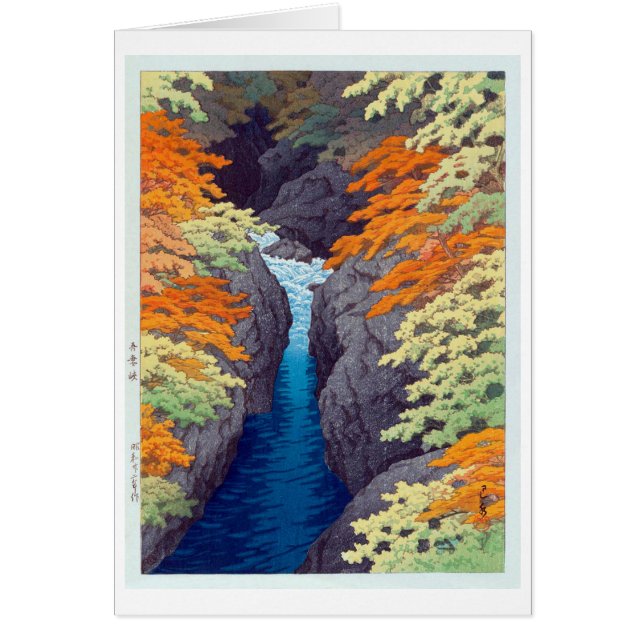 吾 峡, Azuma Gorge, Hasui Kawase, Woodcut Hälsningskort (Framsidan)