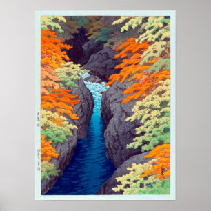 吾 峡, Azuma Gorge, Hasui Kawase, Woodcut Poster