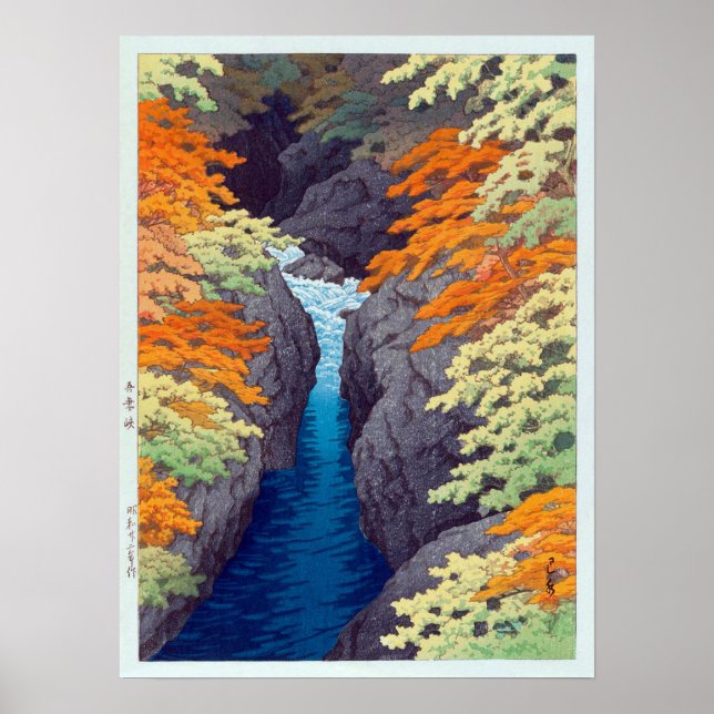 吾 峡, Azuma Gorge, Hasui Kawase, Woodcut Poster (Framsidan)