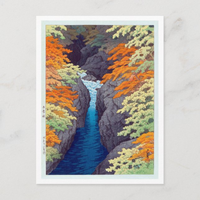 吾 峡, Azuma Gorge, Hasui Kawase, Woodcut Vykort (Framsida)
