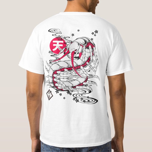 和柄 朱色の毘沙門天の使い 大ムカデ バックプリント T SHIRT (Baksida)