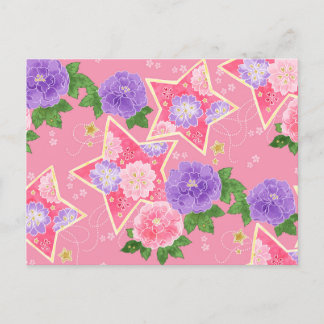 和風ポストカード（星とハート） VYKORT