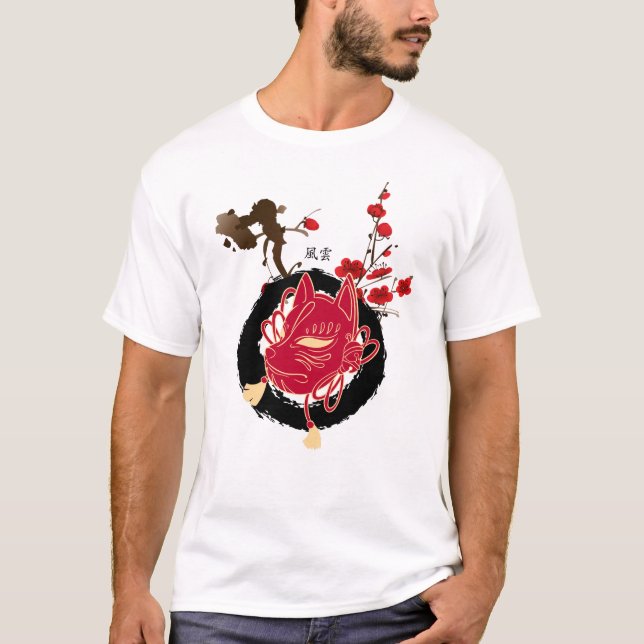 和風 日本の梅とキツネのお面 筆記帳 T SHIRT (Framsida)