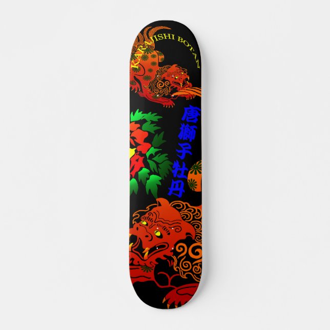 唐獅子牡丹（KARAJISHIBOTAN) MINI SKATEBOARD BRÄDA 18,5 CM (Framsida)