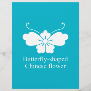 唐花蝴蝶