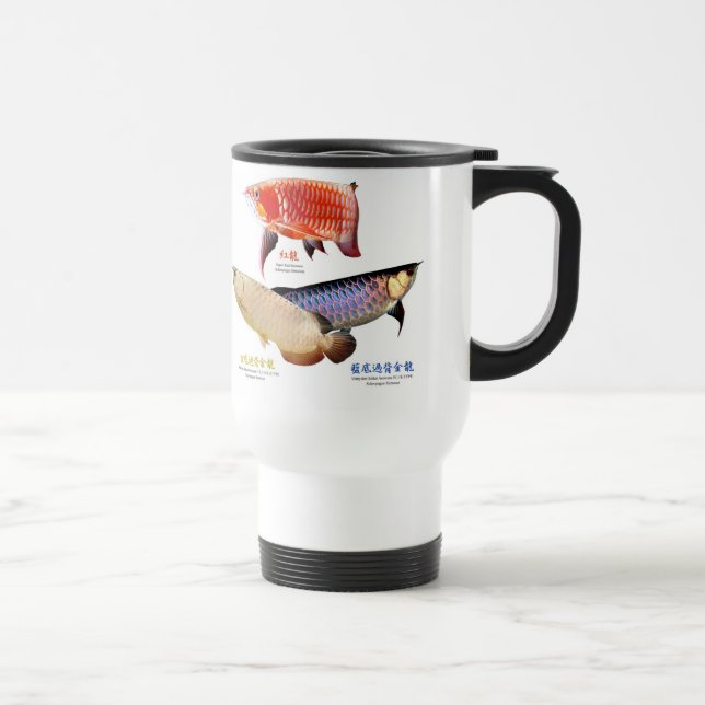 商品をカスタマイズする RESEMUGG (Höger)