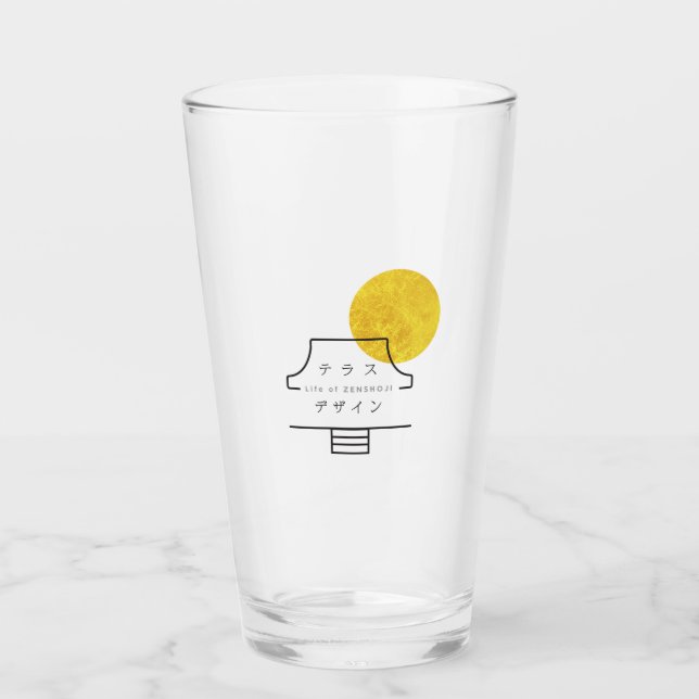 善照寺の GLASKOPP (Framsida)