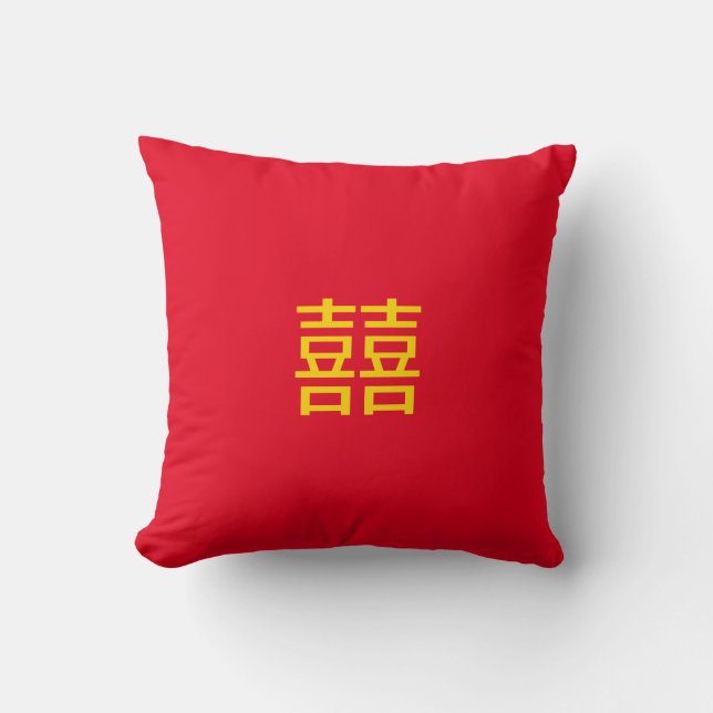 囍 kinesisk Dubbla lycka: Bröllop 婚 Förlovning Kudde (Framsida)