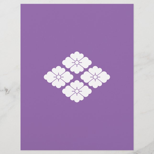 四つ花菱 (Framsida)
