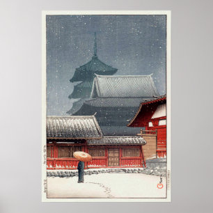 四 天 寺, Shitennō-ji in Osaka, Hasui Kawase, Woodcut Poster