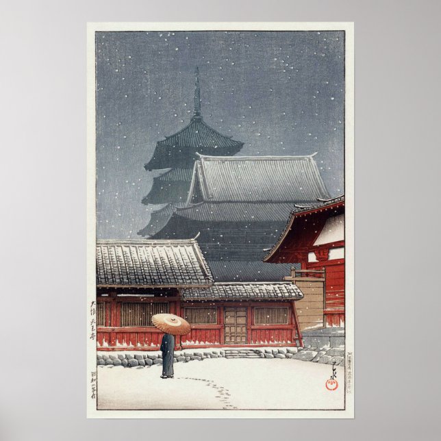 四 天 寺, Shitennō-ji in Osaka, Hasui Kawase, Woodcut Poster (Framsidan)