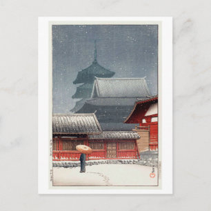 四 天 寺, Shitennō-ji in Osaka, Hasui Kawase, Woodcut Vykort