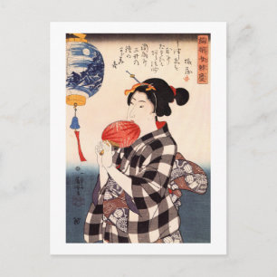 団 扇 を つ 女, 国 bud Woman med en Round Fläkt, Kuniyos Vykort