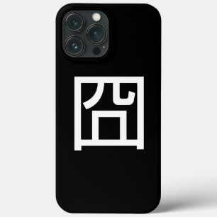 囧 Jiong Chinese Orz Asian Meme Hanzi Emoticon