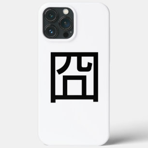 囧 Jiong Chinese Orz Asian Meme Hanzi Emoticon