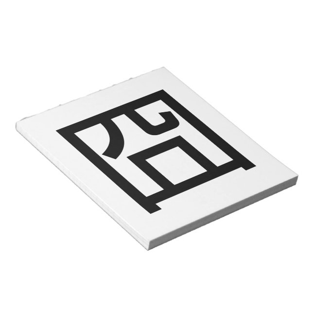 囧 Jiong Chinese Orz Asian Meme Hanzi Emoticon Anteckningsblock (Vinklad)