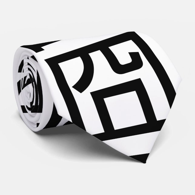 囧 Jiong Chinese Orz Asian Meme Hanzi Emoticon Slips (Rullad)