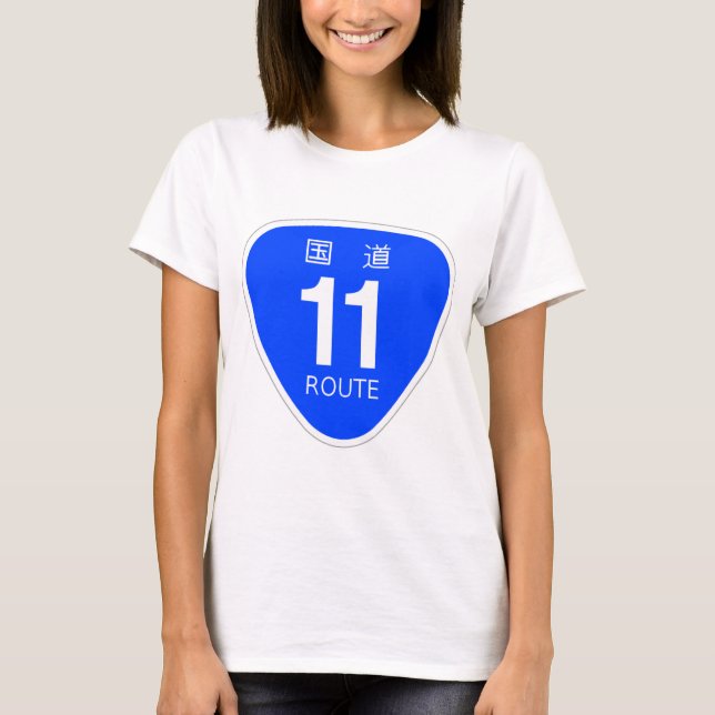 国道 11号 TEE SHIRT (Framsida)