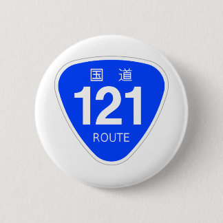 国道 121 号線ー国道標 KNAPP