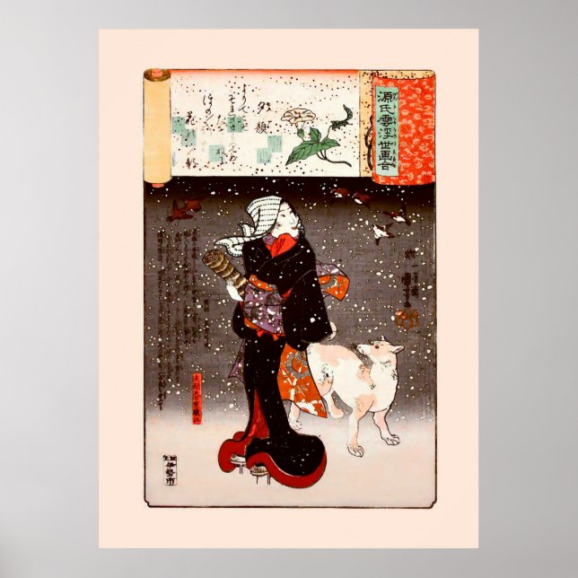 國 芳 Woman & Hund i Snö Kuniyoshi Fine Art Poster (Framsidan)