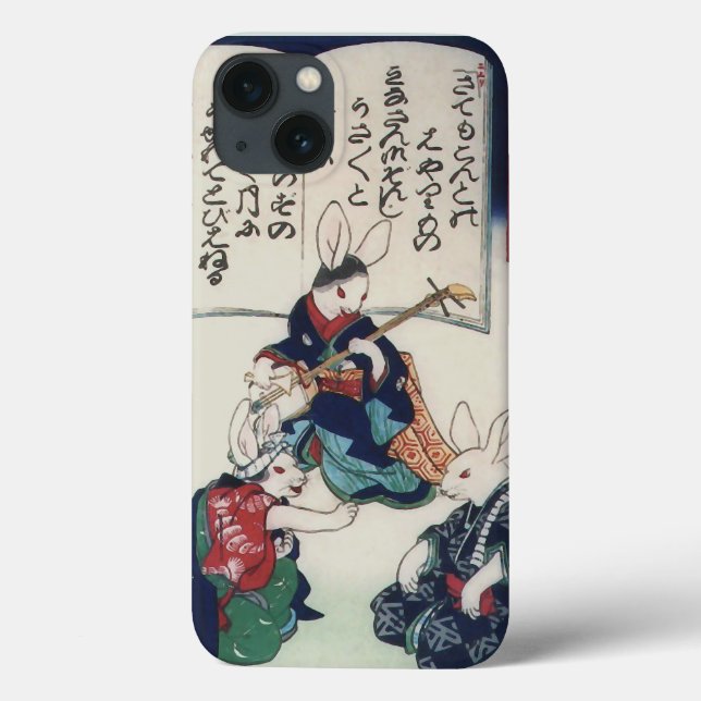 國 Ken Rabbit Epidemic Kuniyoshi Fine Art (Baksida)