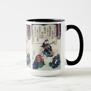 國 Ken Rabbit Epidemic Kuniyoshi Fine Art Mugg