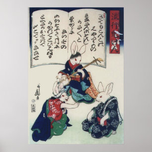 國 Ken Rabbit Epidemic Kuniyoshi Fine Art Poster