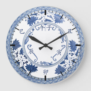 地支钟上午 Traditionell Kines Di Zhi Ta tid p Stor Klocka