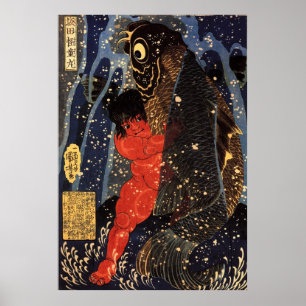 坂 田 金 と 巨, budgivning, Sakata Kintoki & Huge Carp, Poster