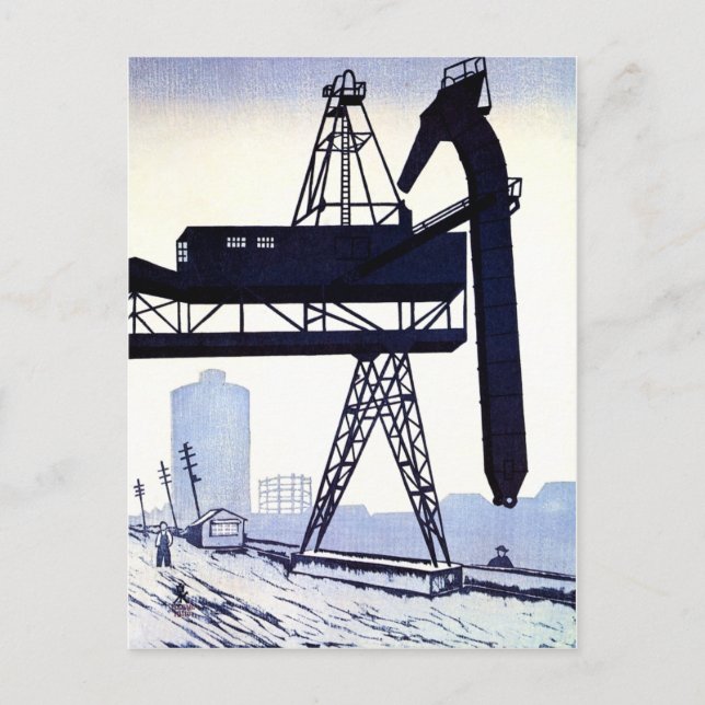 "城 東 区 砂 風 bud"budgivningsbud budgivningsbud bud b vykort (Framsida)