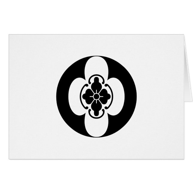 堀 田 木 瓜 HÄLSNINGSKORT (Framsidan Horizontal)