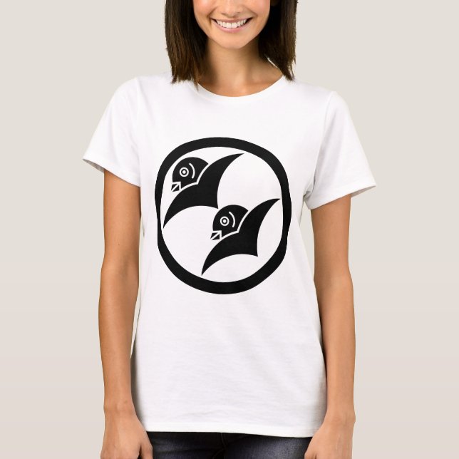 増山雁金1 T-SHIRT (Framsida)