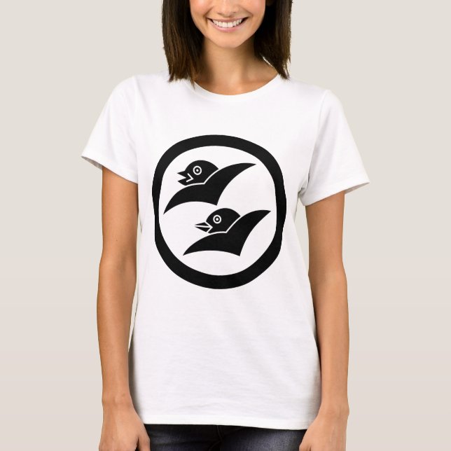 増山雁金 T SHIRT (Framsida)