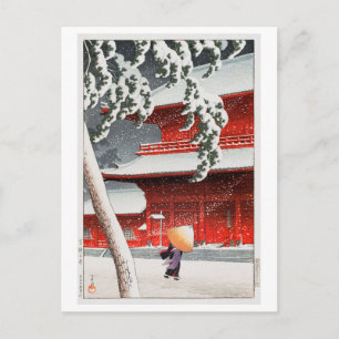 増 寺, 川 瀬 巴 Zôjô-ji Temple, Hasui Kawase, Woodcut, Vykort