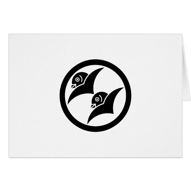 増 山 雁 金1 HÄLSNINGSKORT (Framsidan Horizontal)