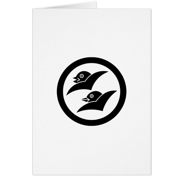 増 山 雁 金 HÄLSNINGSKORT (Framsidan)