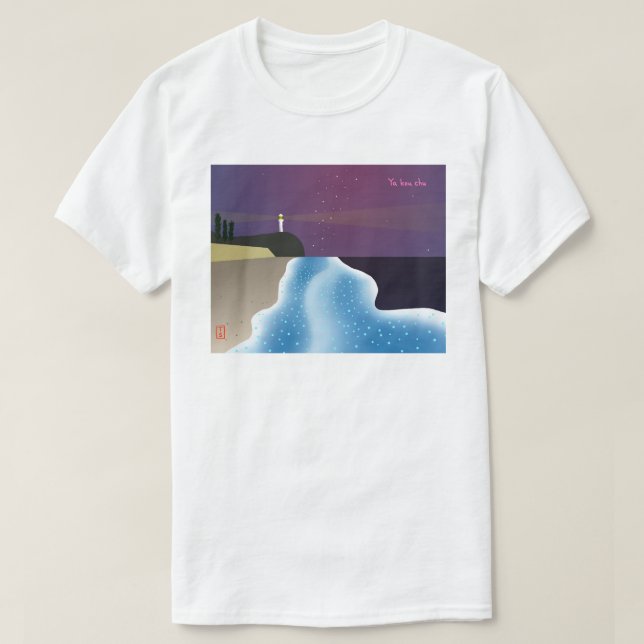 夜光虫 (ブルーバージョン) TEE SHIRT (Design framsida)