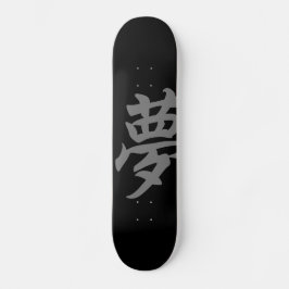 夢（dream) mini skateboard bräda 18,5 cm