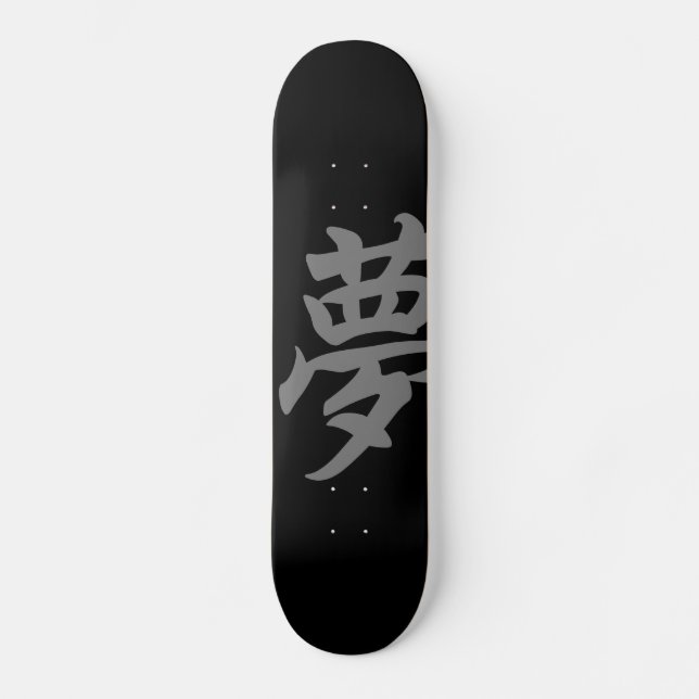 夢（dream) mini skateboard bräda 18,5 cm (Framsida)