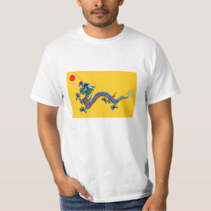 大清国旗 för flagga för Qing dynastidrake (china) - 清朝 T Shirt