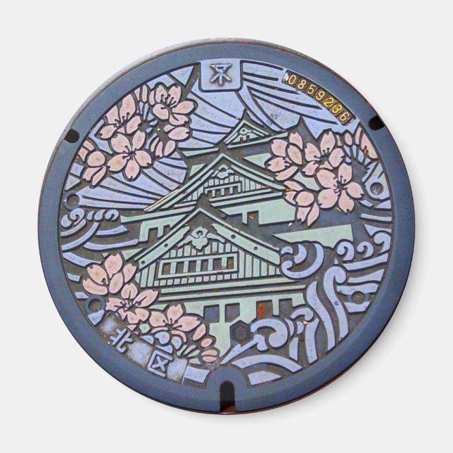 大阪府大阪市北区のマンホール MAGNET (Framsidan)