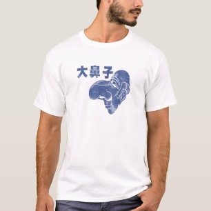 大鼻子 - Da BiZi - stor näsT-tröja Tee
