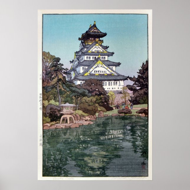大 城, Osaka Castle, Hiroshi Yoshida, Woodcut Poster (Framsidan)