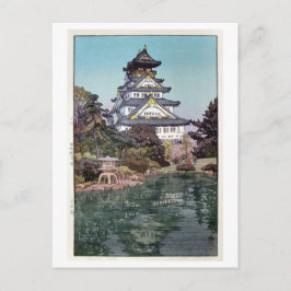 大 城, Osaka Castle, Hiroshi Yoshida, Woodcut Vykort