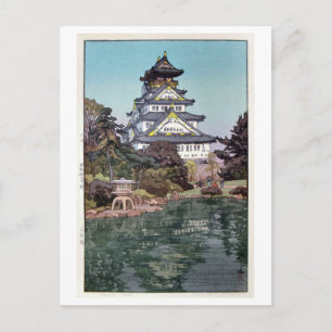 大 城, Osaka Castle, Hiroshi Yoshida, Woodcut Vykort