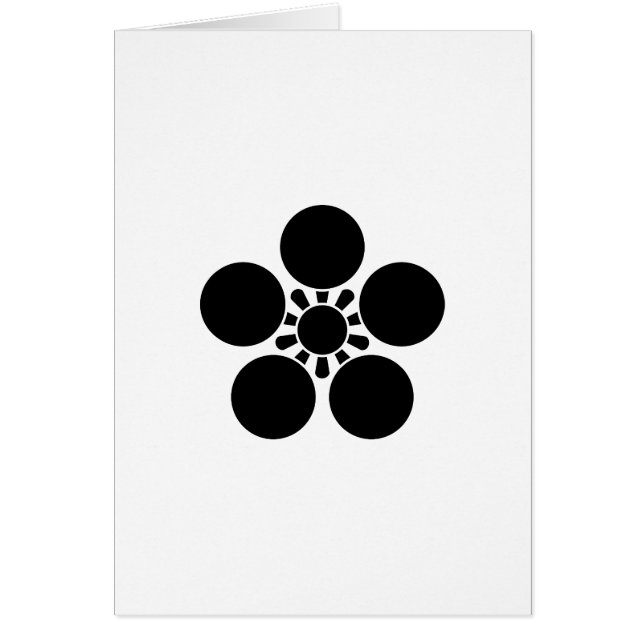 大 聖 寺 梅 鉢 HÄLSNINGSKORT (Framsidan)