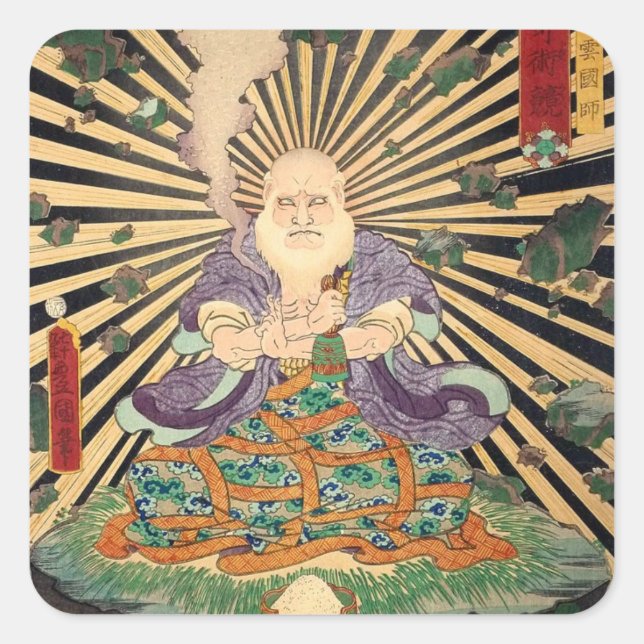 奇 術, 豊 国 Magician, Toyokuni, Ukiyo-e Fyrkantigt Klistermärke (Framsida)